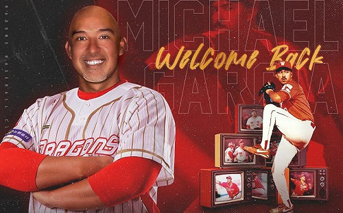 味全龍最強守護神！賈西當投手教練