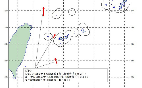 又是日本揭露訊息！解放軍「萬噸大驅」等3艦 3日現身台灣東北部海域