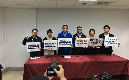 新北議會臨時會流會 藍綠為侯友宜互槓 下週二戰恐成惡戰