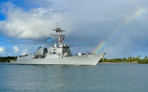 今年首度！美第7艦隊鍾雲號驅逐艦5日通過台灣海峽 國防部全程掌握