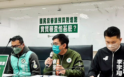 要求報告預算 國民黨說「應去拜會市長 不是叫他來議會」卓冠廷轟：侯友宜變皇帝？ 