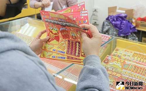 2000元刮刮樂超夯！網曝1招張張中