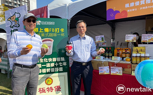 扶輪社愛心園遊會 楓康超市設攤所得捐公益