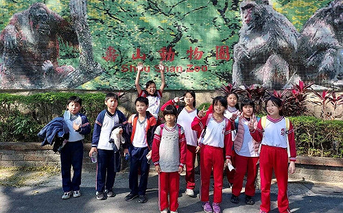 高市府補助小學生戶外教學  遊壽山動物園落實生命教育