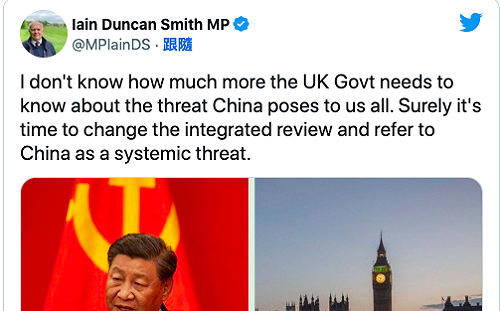 英政府用車發現追蹤裝置 前外相：是時候把中國視為系統性威脅了