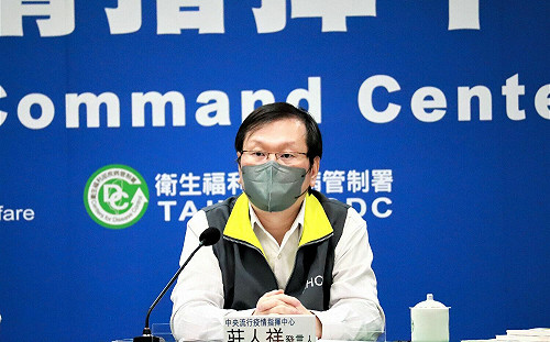 新一輪免費快篩來囉！指揮中心：４類人可領共180萬人受惠