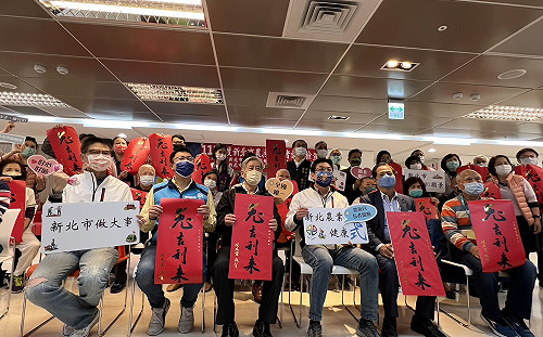 新北市農漁民長者健檢服務升級 新增癌症篩檢顧健康