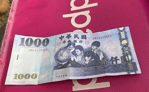 假鈔流竄難辨真偽？央行3招防受騙