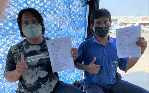 外籍漁工最低薪資調漲　須直接給付