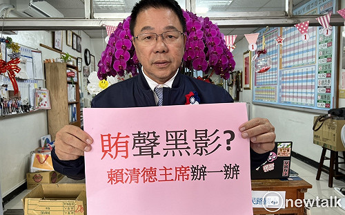 賴清德說國民黨黑  藍軍轟賴清德才是台南成黑金故鄉戰犯