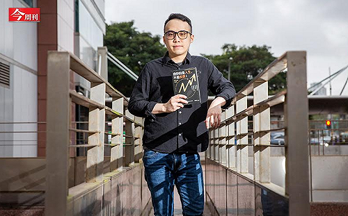 30歲股神把50萬翻到數千萬  給新手投資3堂課：戒掉「我還沒輸」心態