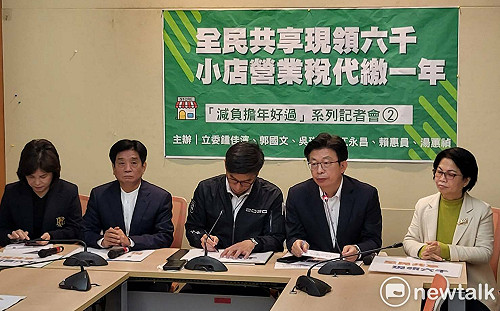 讓小店家好過年！綠委籲政府代繳營業稅
