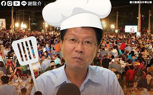 「龍介仙」開講！是「辦桌」不是「流水席」 人情味入菜難取代