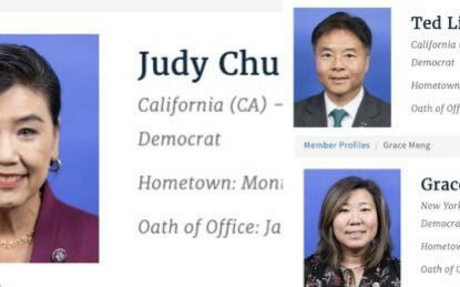 美眾院壓倒性通過「中共委員會」 這3友台議員被點名不敢投贊成票.....