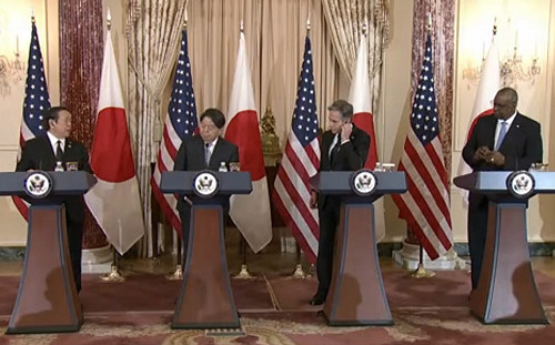 美日2＋2會談 日媒曝確認美軍基地搬遷、開發與整編