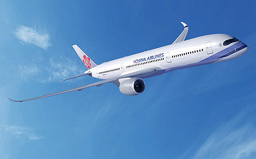 搶優惠！華航線上旅展開跑   高雄-香港最低4365元