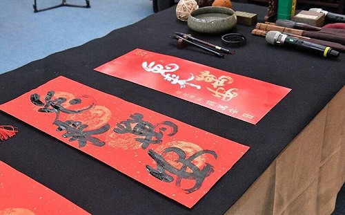 春聯將名字入題惹議 蔣萬安下令「別再用」、北市府嚴禁馬屁文化 