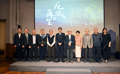 高雄首場228紀念活動 陳其邁：反思不同族群共同見證的歷史