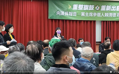 (影)高嘉瑜喊「有支持者看到我被罵抱著我哭!」 遭嗆：妳撕裂民進黨