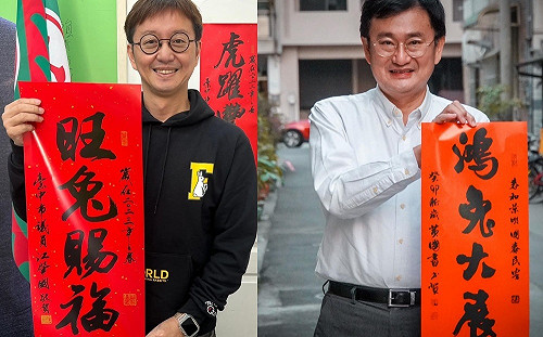 唐復年觀點》「兩國」論戰！綠營立委之爭 黃國書、江肇國積極備戰