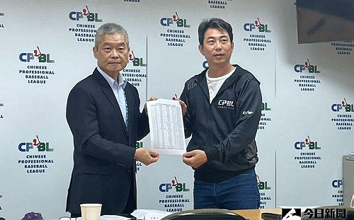 經典賽全新中華隊！平均年齡26歲