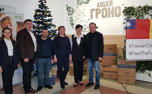 數位部攜手外交部與宏碁 共同捐贈重建烏克蘭校園數位基礎環境