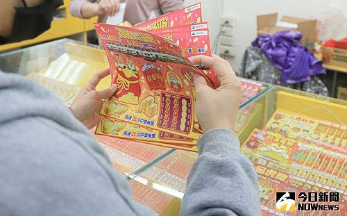 12星座ㄧ週運勢曝！這3位財運逆天