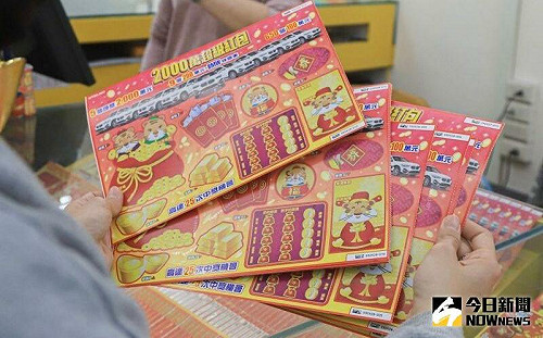 秘訣曝光！每年刮刮樂1類人狂中獎