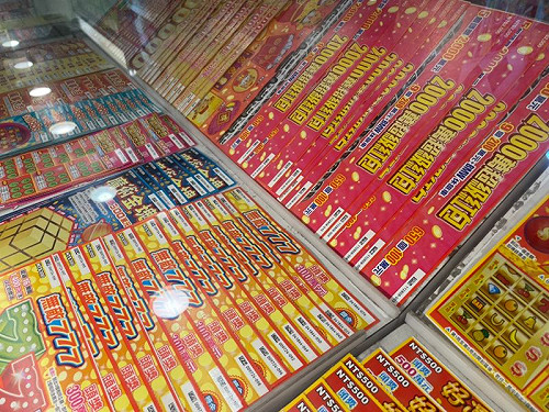 刮刮樂回本期望值曝！內行都買這張 | 新奇 | Newtalk新聞
