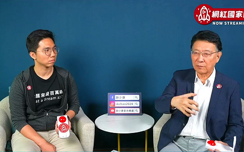 靠韓粉獲聲量與藍媒主持 「藍營側翼」歷史哥自稱沒領政黨的錢