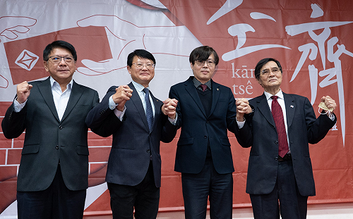 台灣基進首交接黨魁 王興煥：不缺席2024「捍衛本土政權」