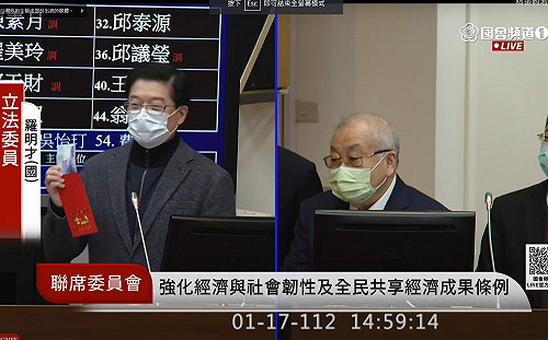 藍委問6年超徵1.2兆去哪 主計長：在我口袋、我老早就跑了