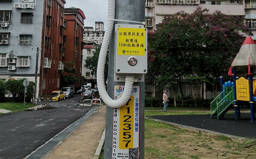 春節期間出遊要注意 新北無菸景點好清新