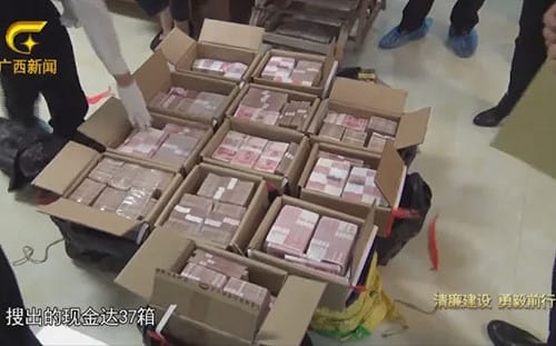 廣西貪官斂逾2.2億 住家遭搜出現金37箱 判刑14年6個月