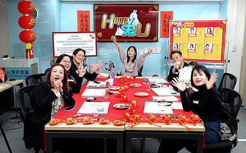 誰是遊戲王？民眾黨賀歲節目《Happy兔U》邀立委、美女發言人鬥智