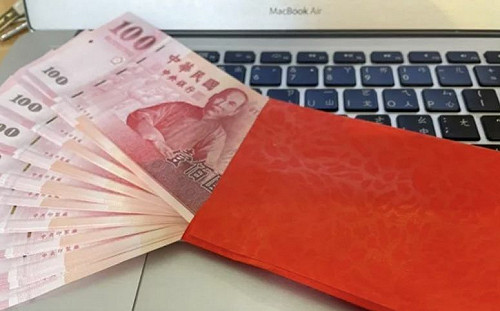 600元紅包給3小孩！他道歉後神逆轉