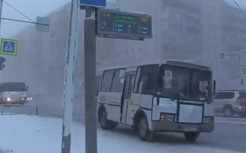 世界第一夭壽冷! 俄雅庫茨克已降至-63°C 居民用「高麗菜」式穿法抗寒