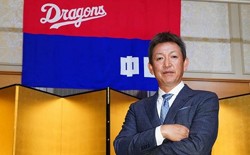 取消和局！中日監督立浪和義新提案