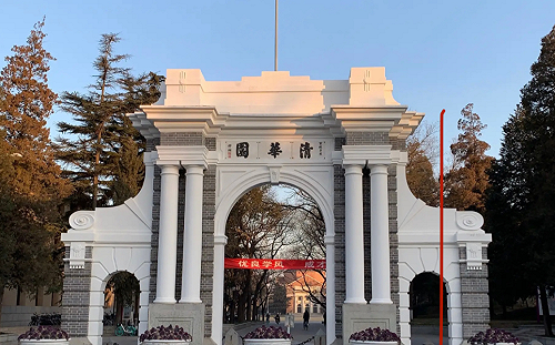 月薪近九萬稱「踐踏學歷」! 清華碩士畢業生嫌錢少 「名校迷思」挨批