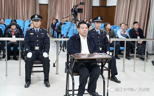 諜報片也是有在看的啦！大陸官員貪腐6.6億 錢藏雞窩、樹林被翻出