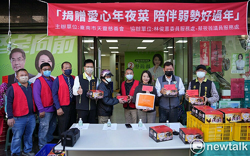 蔡筱薇媒合慈善會捐年菜 贊助弱勢家庭年夜飯