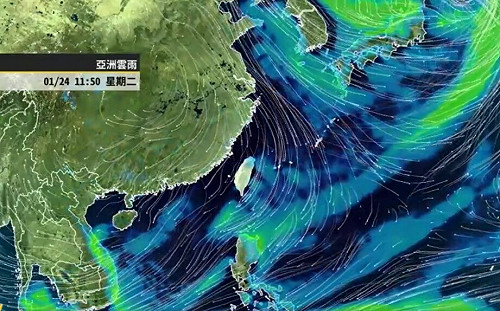 小年夜氣溫微降！過年2波冷空氣接力報到 專家：最低溫降至6度