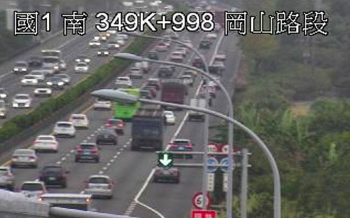 國1南下岡山段連環車禍！回堵4公里