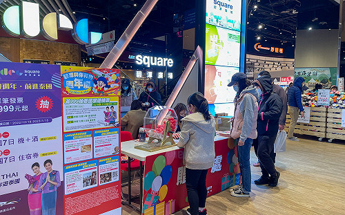 新北八大招商案祭新春優惠 走春過好年