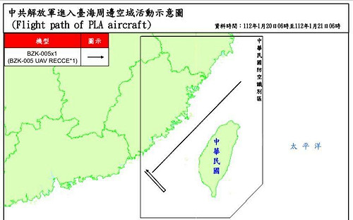 14架次共機擾台  國軍嚴密監控應處