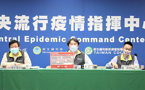 快訊》本土20,773境外305！指揮中心：較上週同日增3.1%