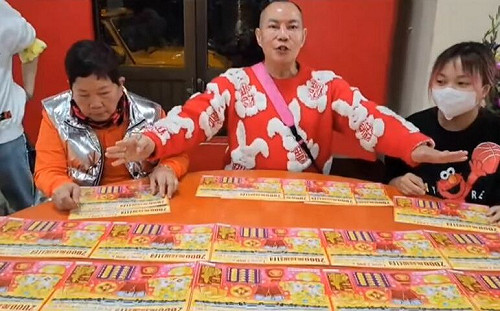 花261萬買刮刮樂！董事長曝戰果