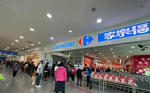 初一早起搶福袋！家樂福10分鐘完售