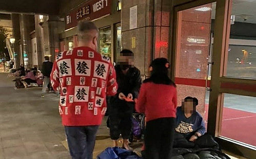 除夕到北車發紅包！郁方見沉重1幕