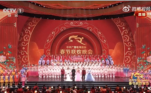 《央視》春晚只提1次「習近平」  網稱「抓屎敷臉」：再邀功怕被反噬   